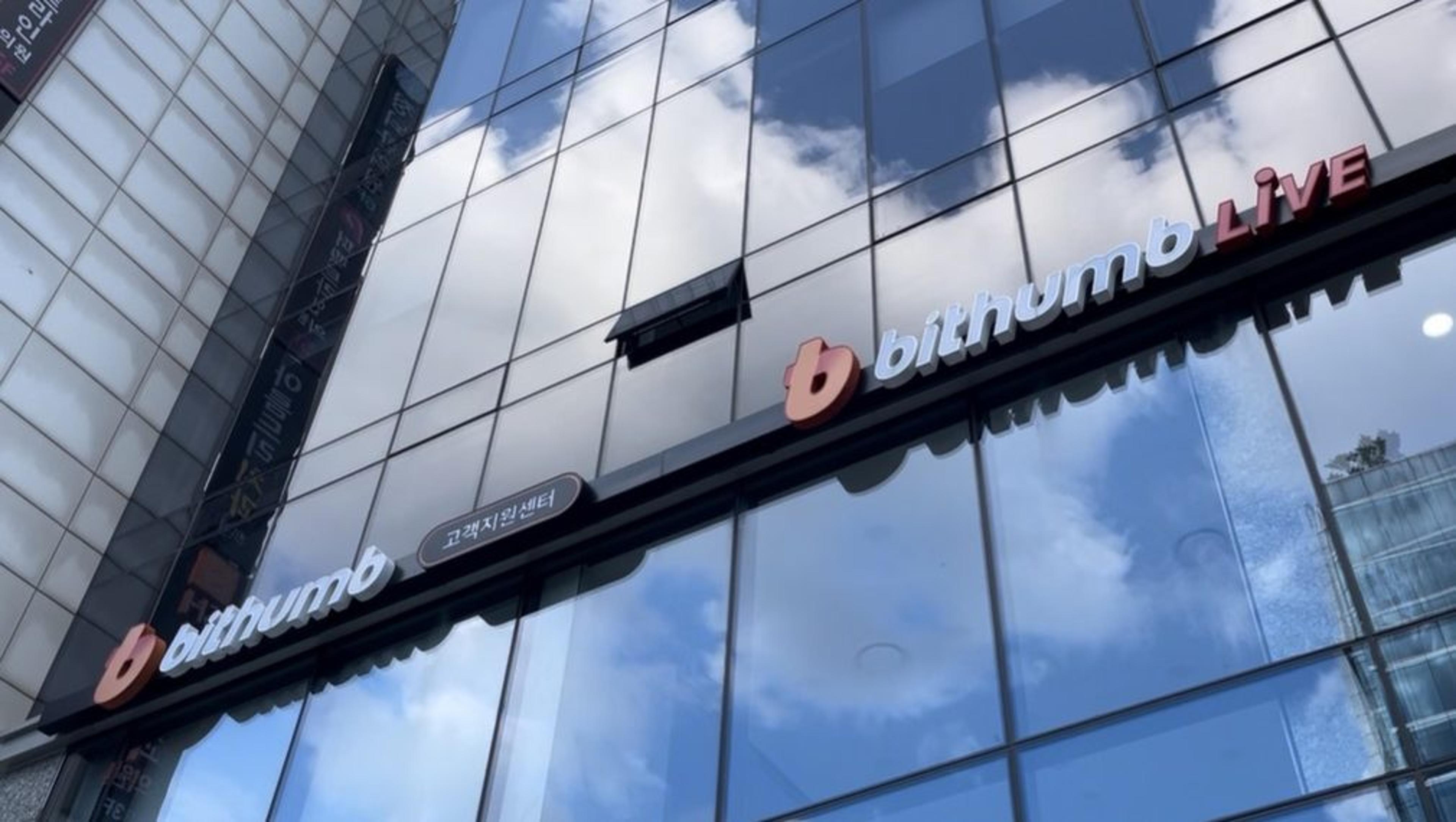 Bithumb Wins Lawsuit Over 620,000 BTC Fat-Finger Error